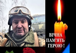 Захищаючи Батьківщину, загинув Олександр Вержак з Подвірного Дністровського району