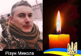 У боях за Україну загинув молодий мужній воїн, житель Банилова Микола Різун