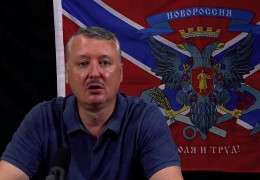 Терорист Гіркін анонсував нову війну для Росії - захоплення Казахстану