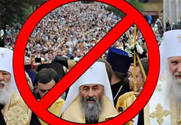 Чернівецька облрада готується 16 травня проголосувати за заборону Московського патріархату на Буковині - голова облради Бойко