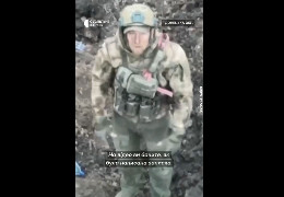 "Здавайся, йди за дроном": відео, як під Бахмутом ЗСУ врятували від розстрілу загороджувальним загоном російського окупанта