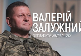 Українські воїни можуть звільнити Крим, Донецьку і Луганску області, але це великий об'єм роботи — Залужний