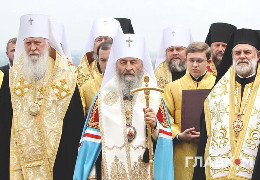 Суд офіційно визнав приналежність УПЦ МП до складу російської православної церкви (РПЦ)