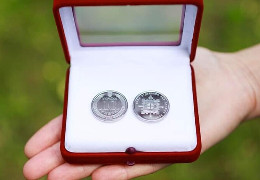 Національний банк презентував 10 гривневу обігову пам’ятну монету присвячену «Силам підтримки Збройних Сил України»