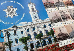 У Чернівецькій міськраді відбулось спецпогашення поштової марки з нагоди 180-річчя від закладення фундаменту Ратуші