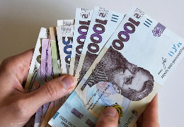 Українці заплатять понад 30 тисяч гривень штрафу за відмову податковій