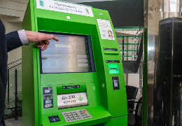 Стало відомо, коли картки та банкомати "ПриватБанку" не працюватимуть: які причини