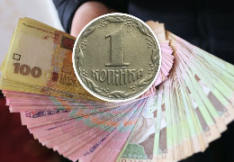 Стару копійку в Україні продають за 30 тис. грн.: як розпізнати цінну монету
