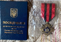 "Золотий хрест" від Головнокомандувача ЗСУ отримав буковинець Віталій Лакуста
