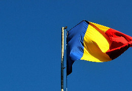 Румунія приєдналася до "гарантій безпеки" для України