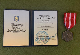 Врятував людину: військового з Буковини нагородили нагрудним знаком "За збережене життя"