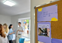 У Чернівцях відкрили молодіжний інтеграційний центр