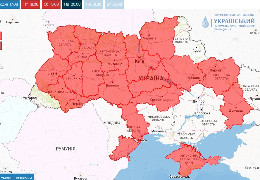 Надзвичайний рівень пожежної небезпеки на Буковині: синоптики дали прогноз на три дні