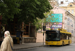 Скасують два маршрути та збільшать кількість машин: як змінюють рух громадського транспорту у Чернівцях