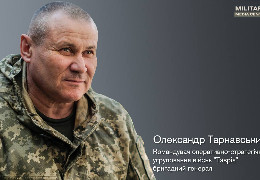 Бригадний генерал Тарнавський: окупанти не очікували, що українські війська прорвуть першу лінію їхньої оборони