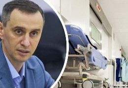 Лікарні, які не матимуть кондиціонерів у палатах, з наступного року втратять державну підтримку – міністр Ляшко