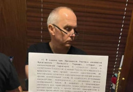 У Шуфрича в будинку правоохоронці знайшли документи зі схемою автономії Донбасу
