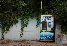 "Долиною" до "Джерела": буковинця позбавили волі на 5 років за обкрадання автоматів з питною водою