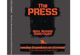 У Німеччині вийшло друге видання книги журналіста Юрія Луканова про згортання свободи слова в Криму