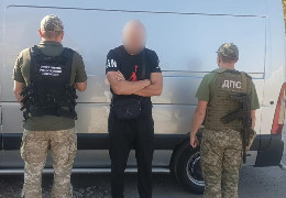 Прикордонники на Буковині затримали 11 ухилянтів