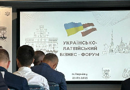 У Чернівцях відбувся Українсько-Латвійський бізнес-форум