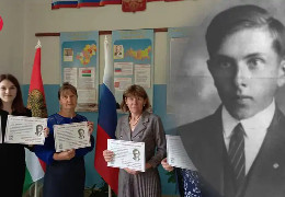 У російській школі Путіна привітали з днем народження портретом Бандери