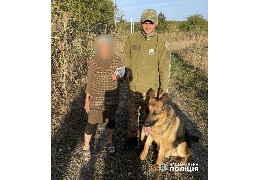 У Чернівцях поліцейський службовий пес відшукав безвісти зниклу пенсіонерку