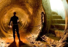 Карпатські схованки: на Івано-Франківщині знайшли штучні тунелі, мета яких поки невідома
