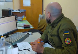 В Україні повістки будуть вручати онлайн, але за однієї умови