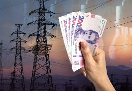 В YASNO повідомили, як платити за електроенергію в покинутих квартирах та уникнути боргів