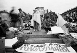 Революція на граніті: найуспішнішій студентській акції протесту проти комунізму - 33 роки