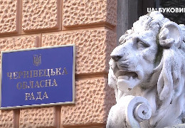 У Чернівецькій облраді зареєстрували проєкт рішення про припинення повноважень депутатів фракції ОПЗЖ