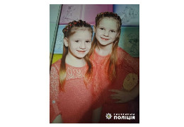 На Буковині розшукують безвісти зниклих двох 10-річних сестричок - Злати та Кіри Парамонових