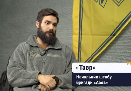 Азовець Тавр, який керував обороною Маріуполя, висловився, які українці його бісять
