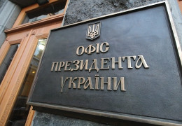 Виборів президента у 2024 році не має бути: Банкова попросила «слуг народу» підтримати позицію Зеленського