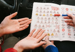 Українці зможуть отримати водійські права без навчання в автошколі