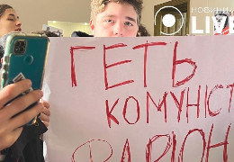 Львів вибухнув! Студенти політехніки вимагають звільнення Фаріон