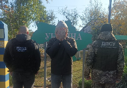 На Буковині прикордонники затримали 51 порушника кордону. З них п’ятеро біля Сокирян, де спрацювала фотопастка