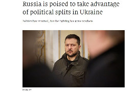 The Economist написав про політичну гризню в Києві й падіння рейтингу Зеленського