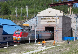 СБУ підірвала потяг у тунелі стратегічної залізниці БАМ в Росії, яка веде до Китаю