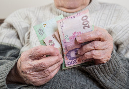 Шмигаль розповів, яку суму і хто отримуватиме щомісячну доплату до пенсії