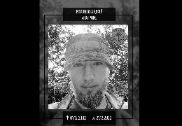 Під час виконання бойового завдання на Донбасі загинув 21-річний буковинець Андрій Воронко на псевдо «Патрон»