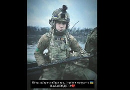 Під час виконання бойового завдання героїчно загинув випускник Буковинського війсьового ліцею Вадим Дзяд