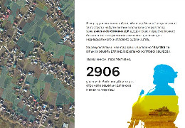 У Чернівцях в результаті інвентаризації виявили 145,5 гектарів вільних земель. Тепер щонайменше 2900 учасників бойових дій зможуть отримати землю під забудову - мер Клічук