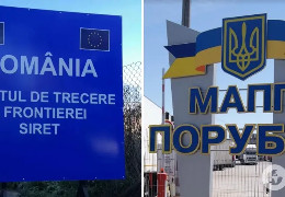 Румунські фермери заблокували, а потім розблокували кордон з Україною у Сиреті навпроти КПП "Порубне": що відбувається