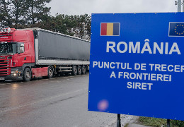 Румуни вдруге припинили блокування пункту пропуску "Сірет" навпроти Порубного: що там відбувається?