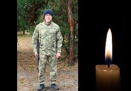 Буковина попрощалася з мужнім воїном, вірним сином України Романом Кірондою