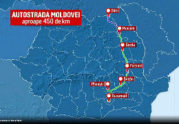 Автобан «Молдова»: великі амбіції Румунії і бонуси для України