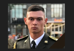 Буковина пам'ятає 21-річного офіцера Владислава Продана, який загинув від мінометного обстрілу рашистів, захищаючи Україну