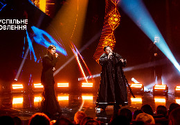 Переможцями Нацвідбору на Євробаченні-2024 стали Alyona Alyona і Jerry Heil з піснею "Teresa & Maria" (Результати голосування)